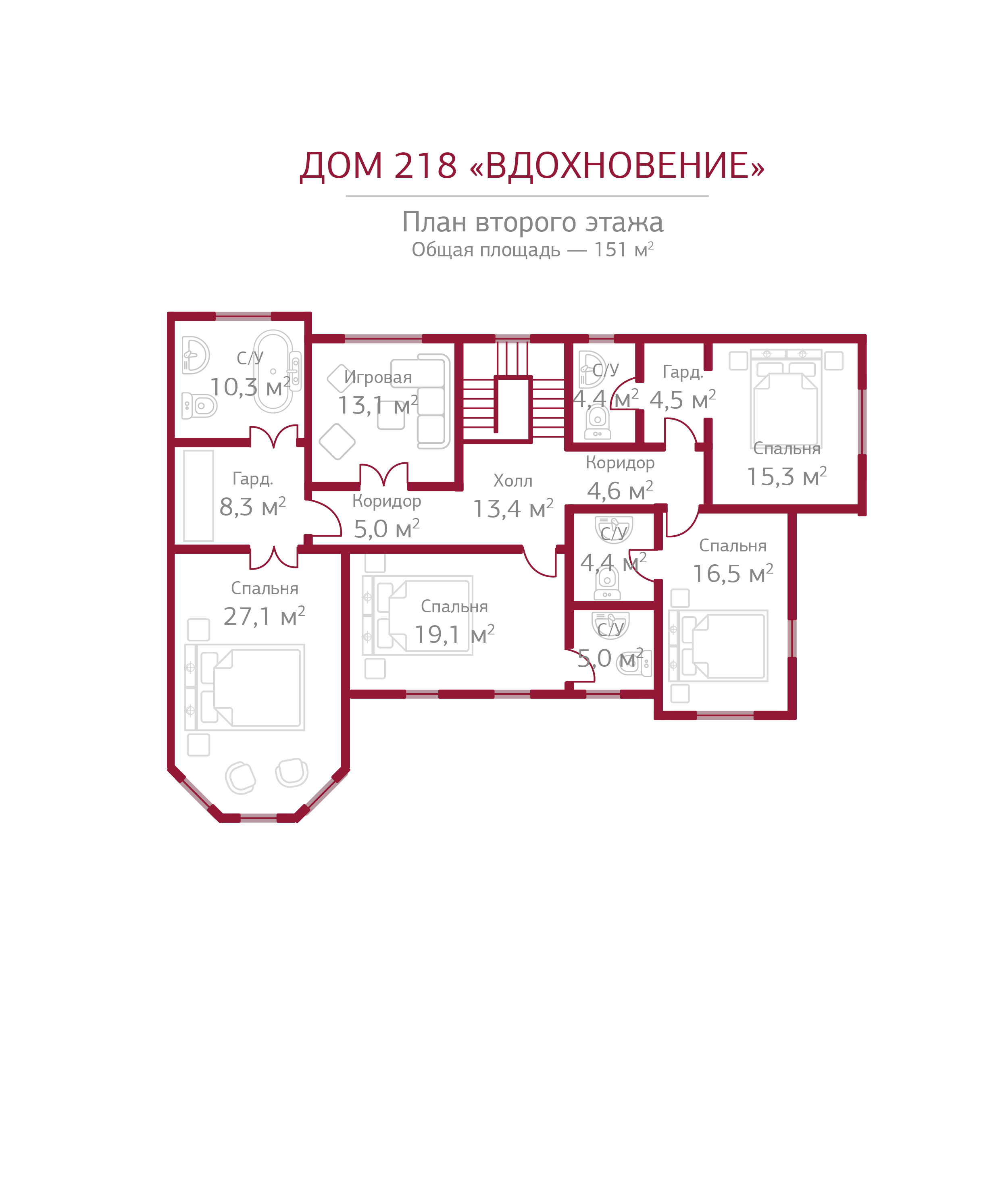 Планировка коттеджа 218 Вдохновение, пл.2