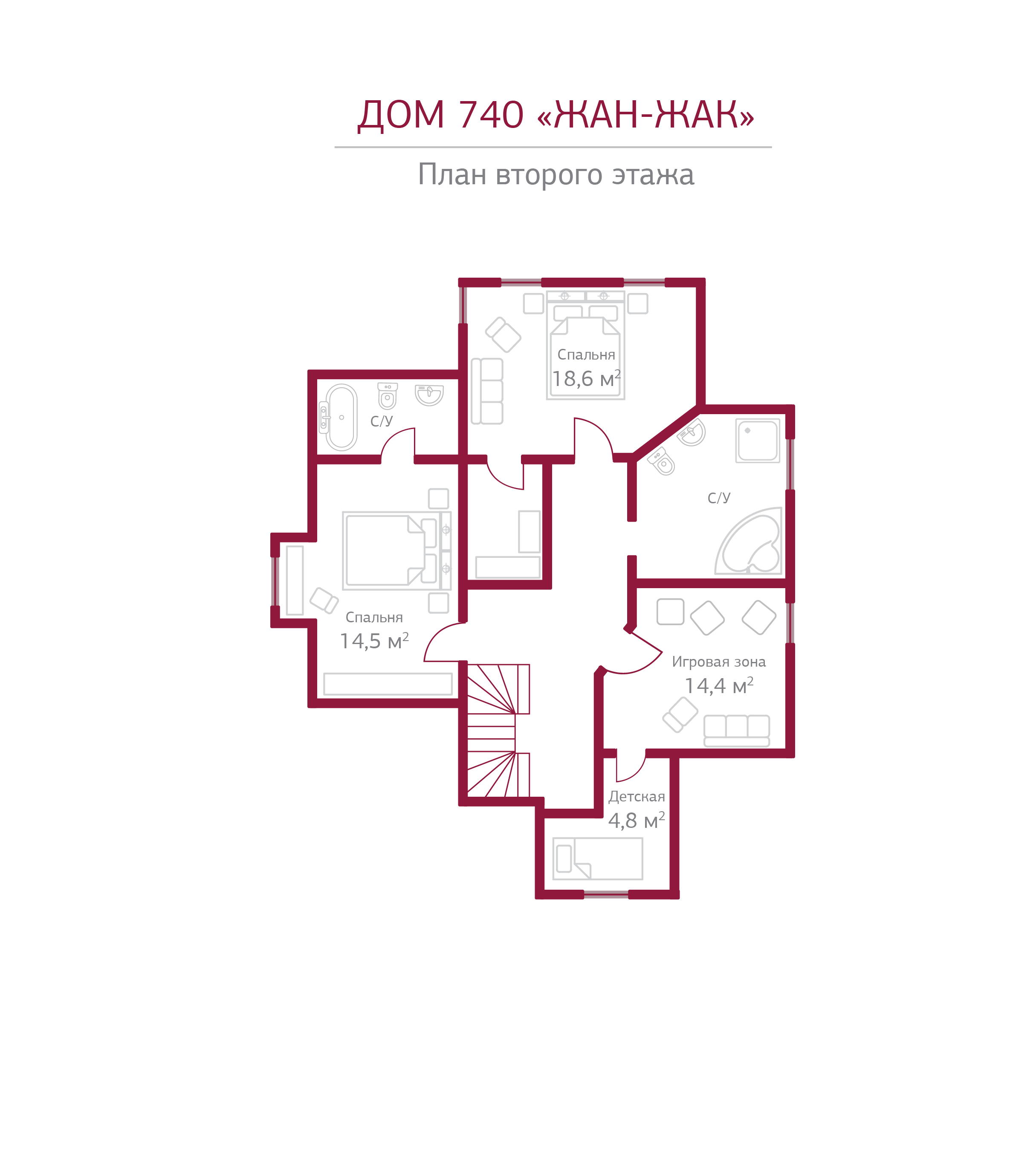 Планировка коттеджа 740  Жан-Жак, пл.2