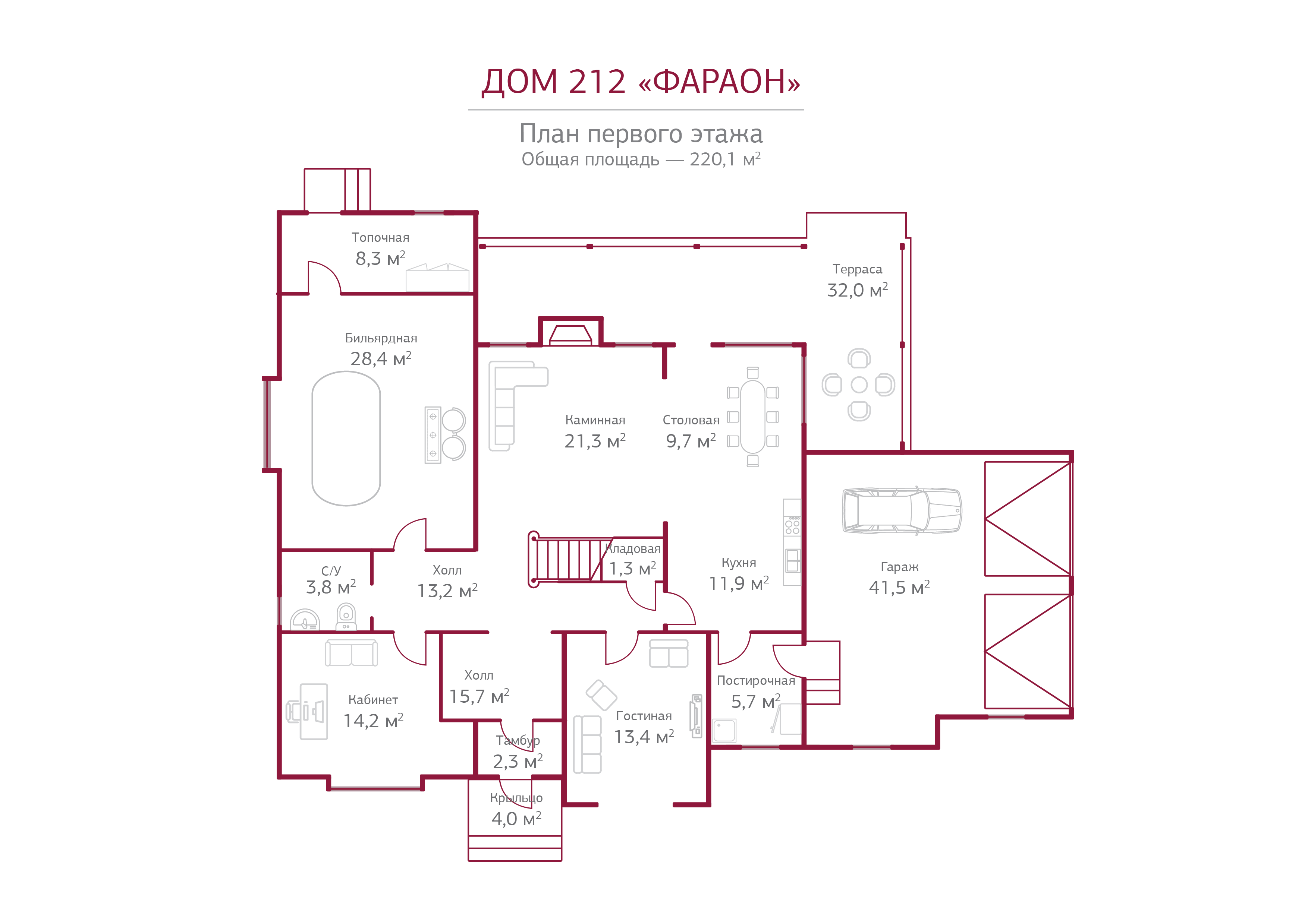 Планировка коттеджа 212 Фараон, пл.1