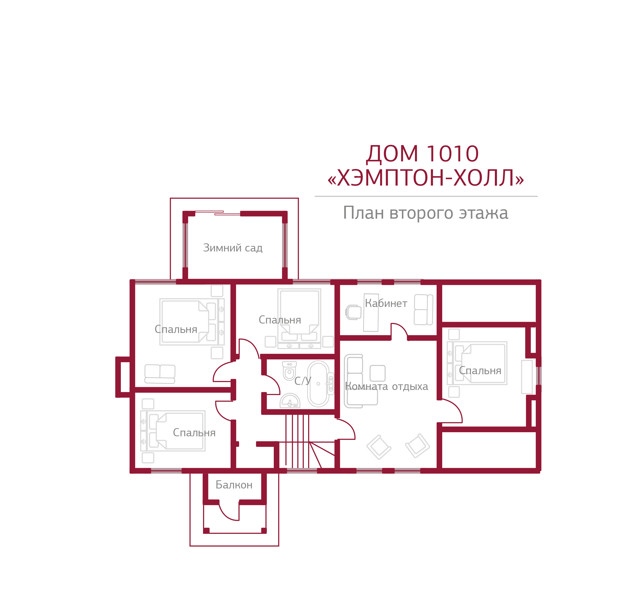 Планировка коттеджа 1010 Хемптон-Холл, пл.2