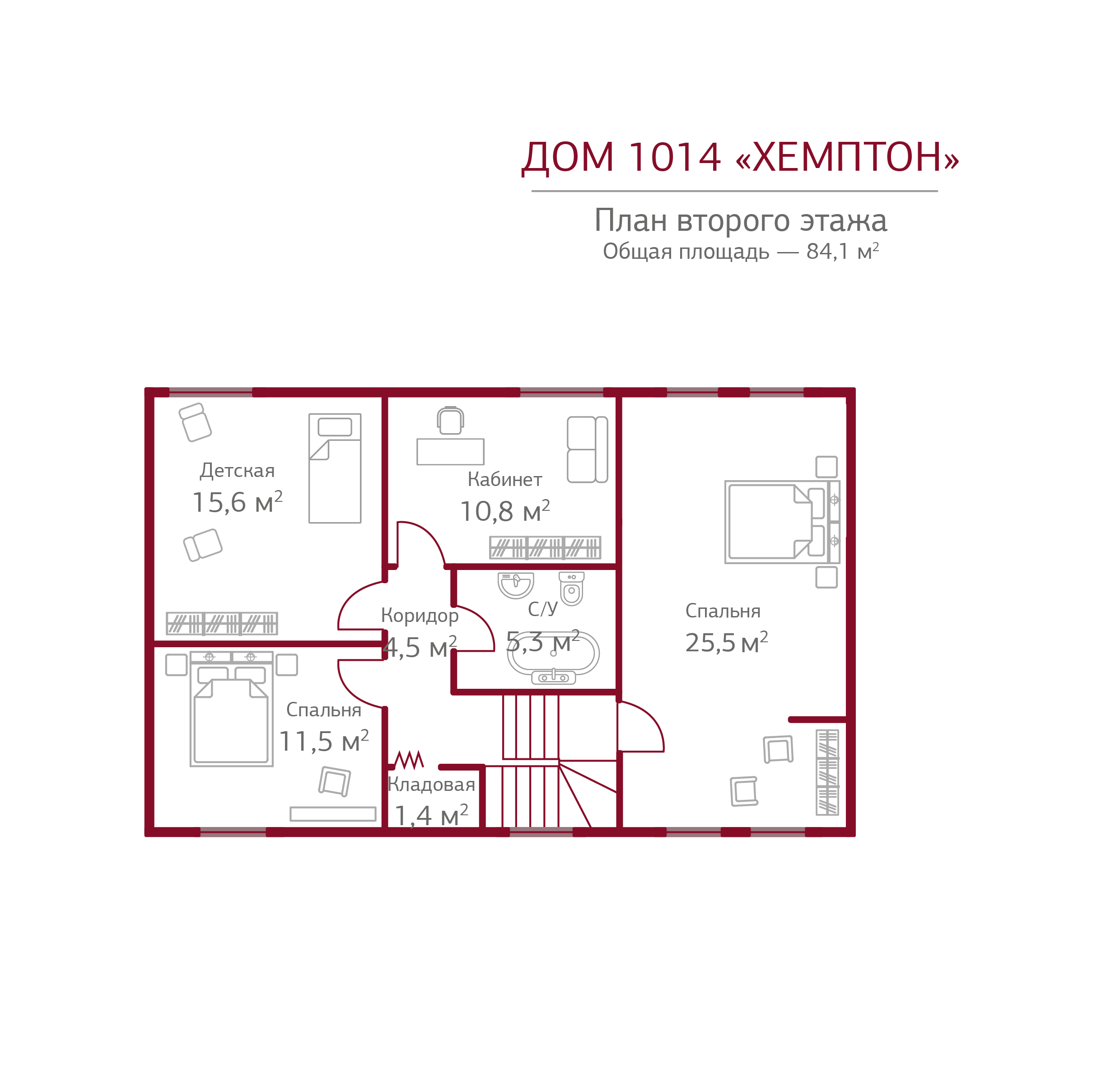 Планировка коттеджа 1014 Хемптон, пл.2
