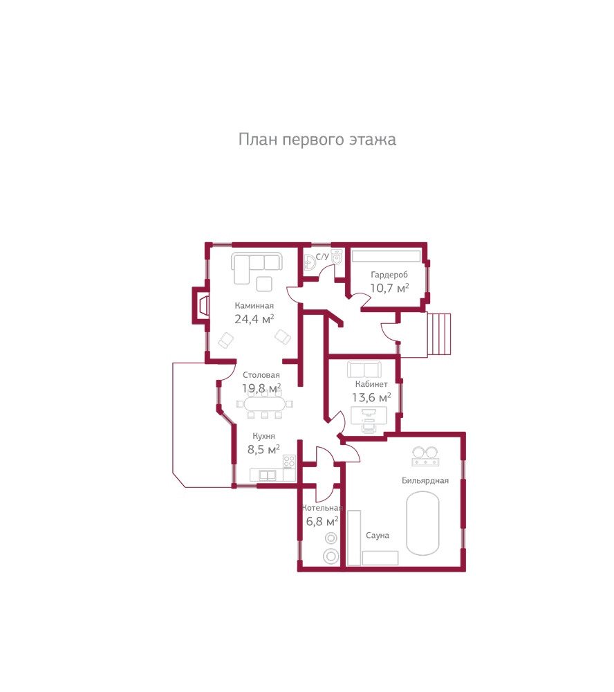 Планировка коттеджа 132 Торонто, пл.1