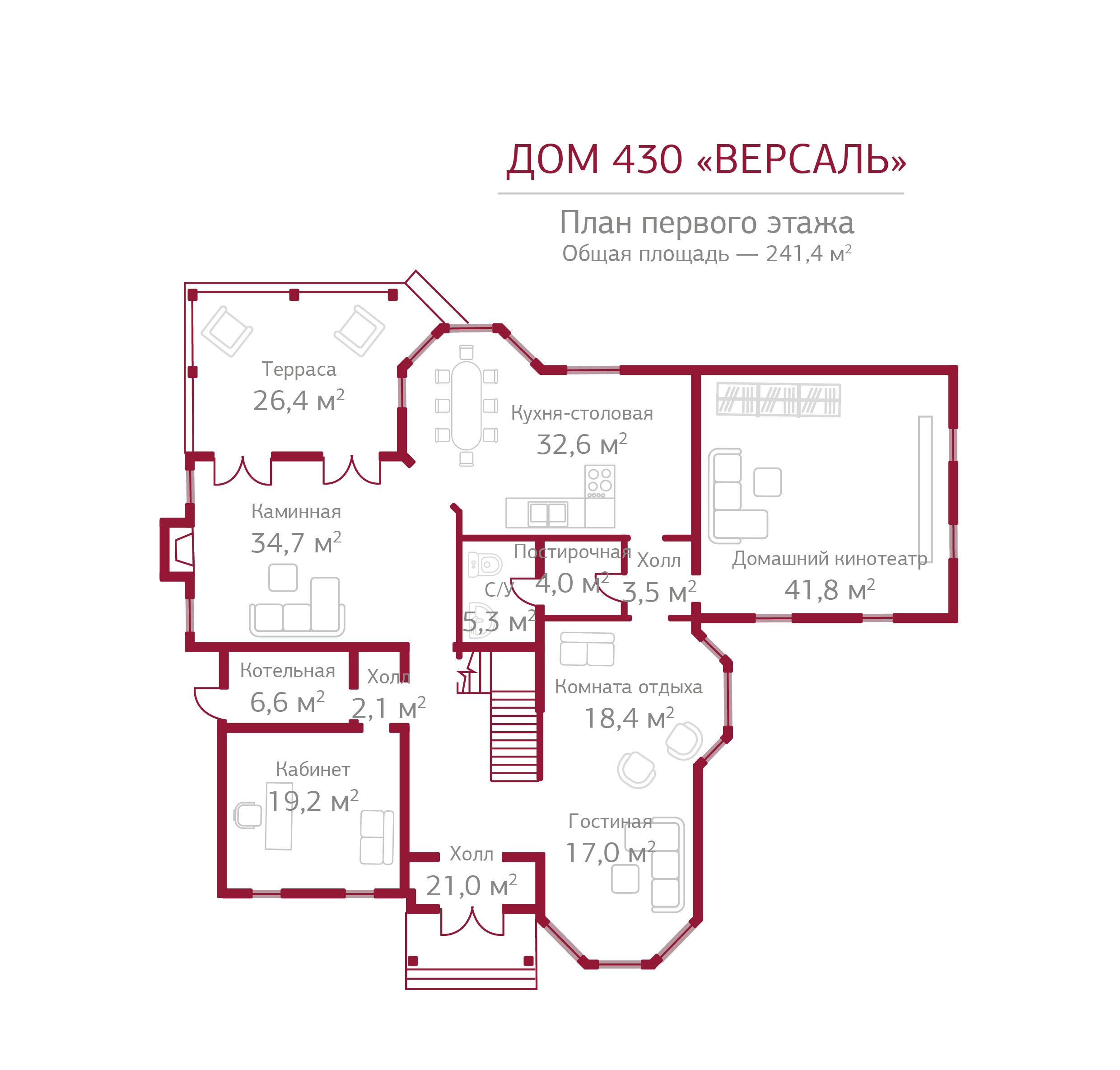 Планировка коттеджа 430 Версаль, пл.1