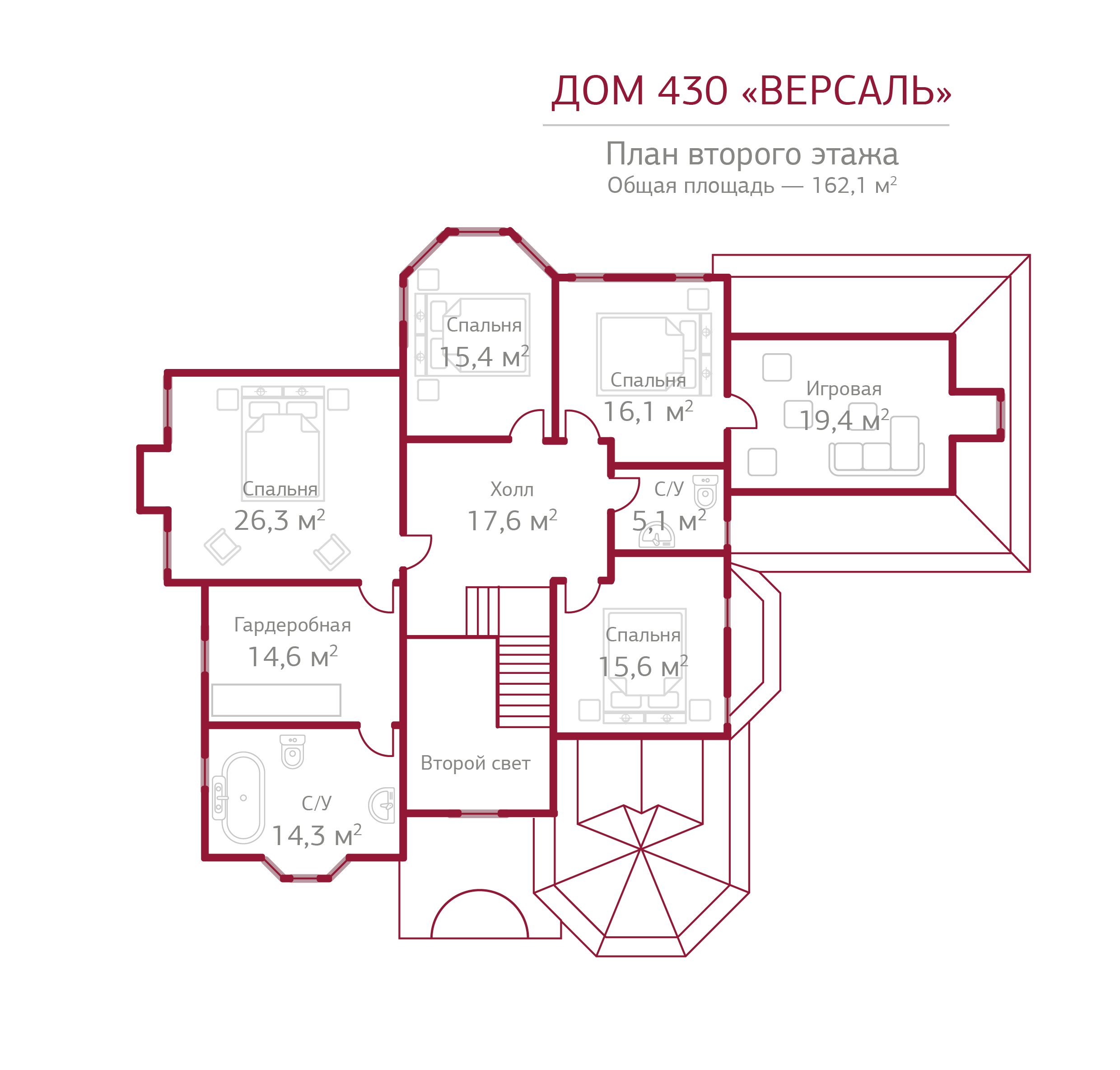 Планировка коттеджа 430 Версаль, пл.2