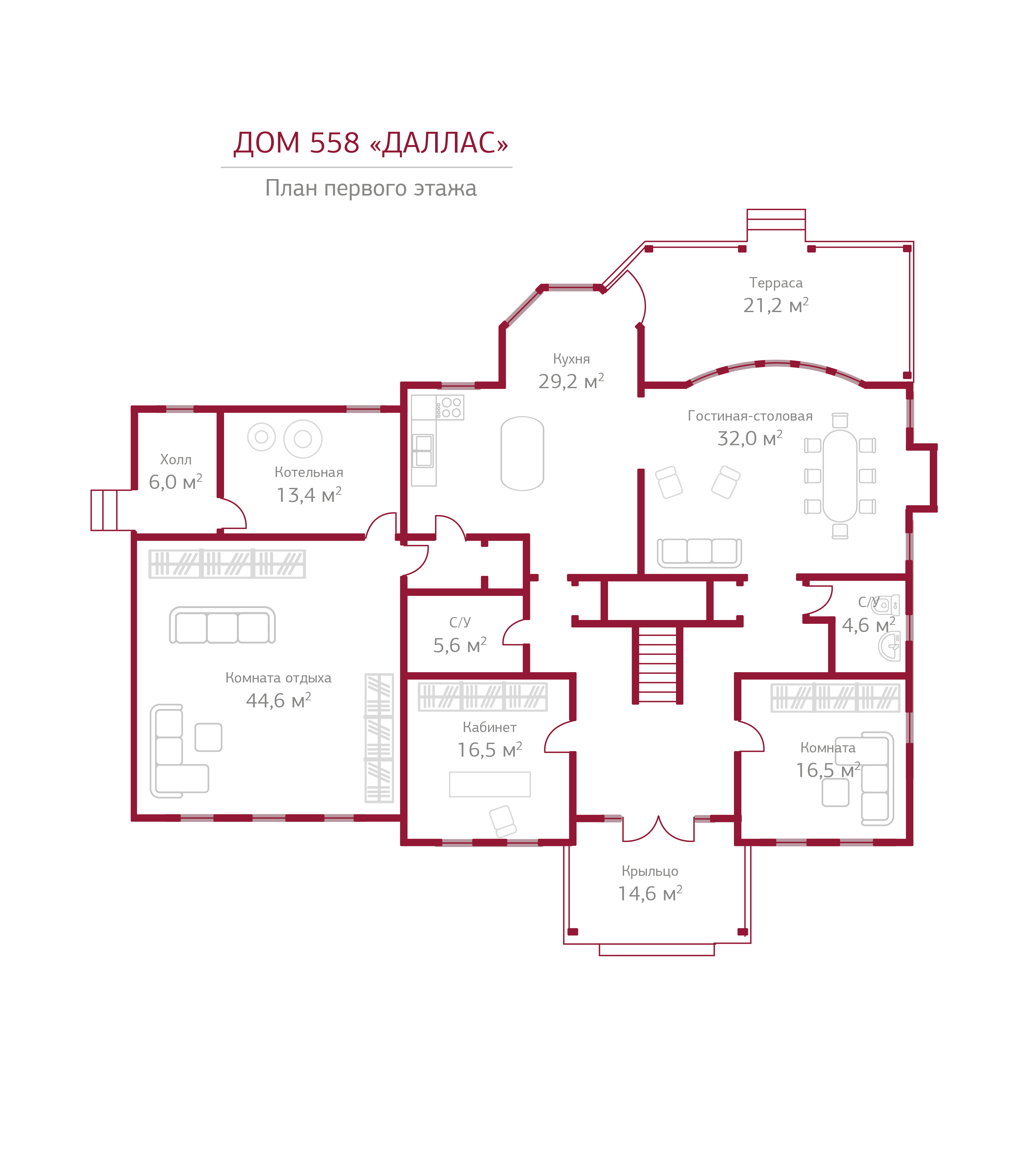 Планировка коттеджа 558 Даллас, пл.2