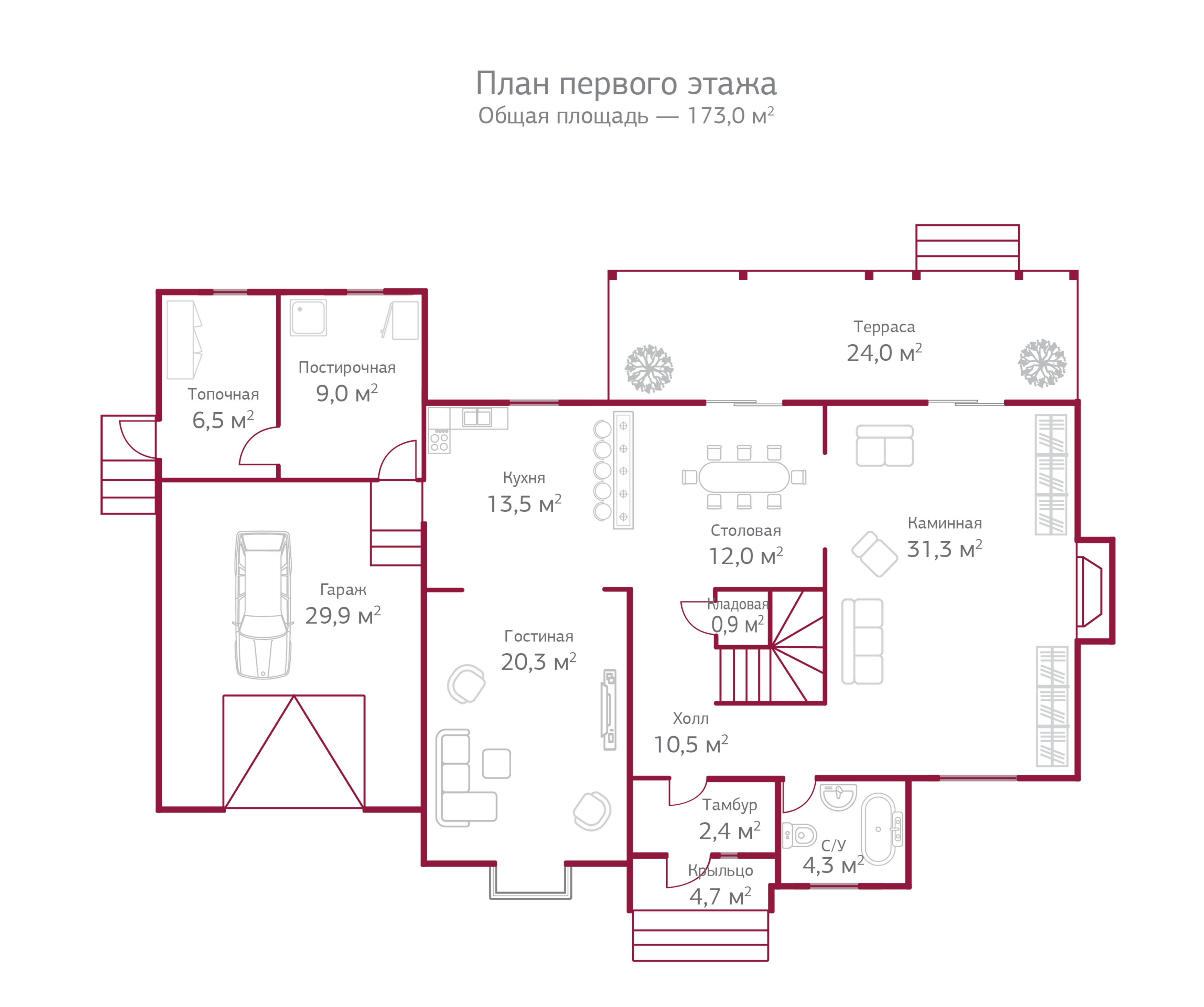 Планировка коттеджа 616  Лондон, пл.1