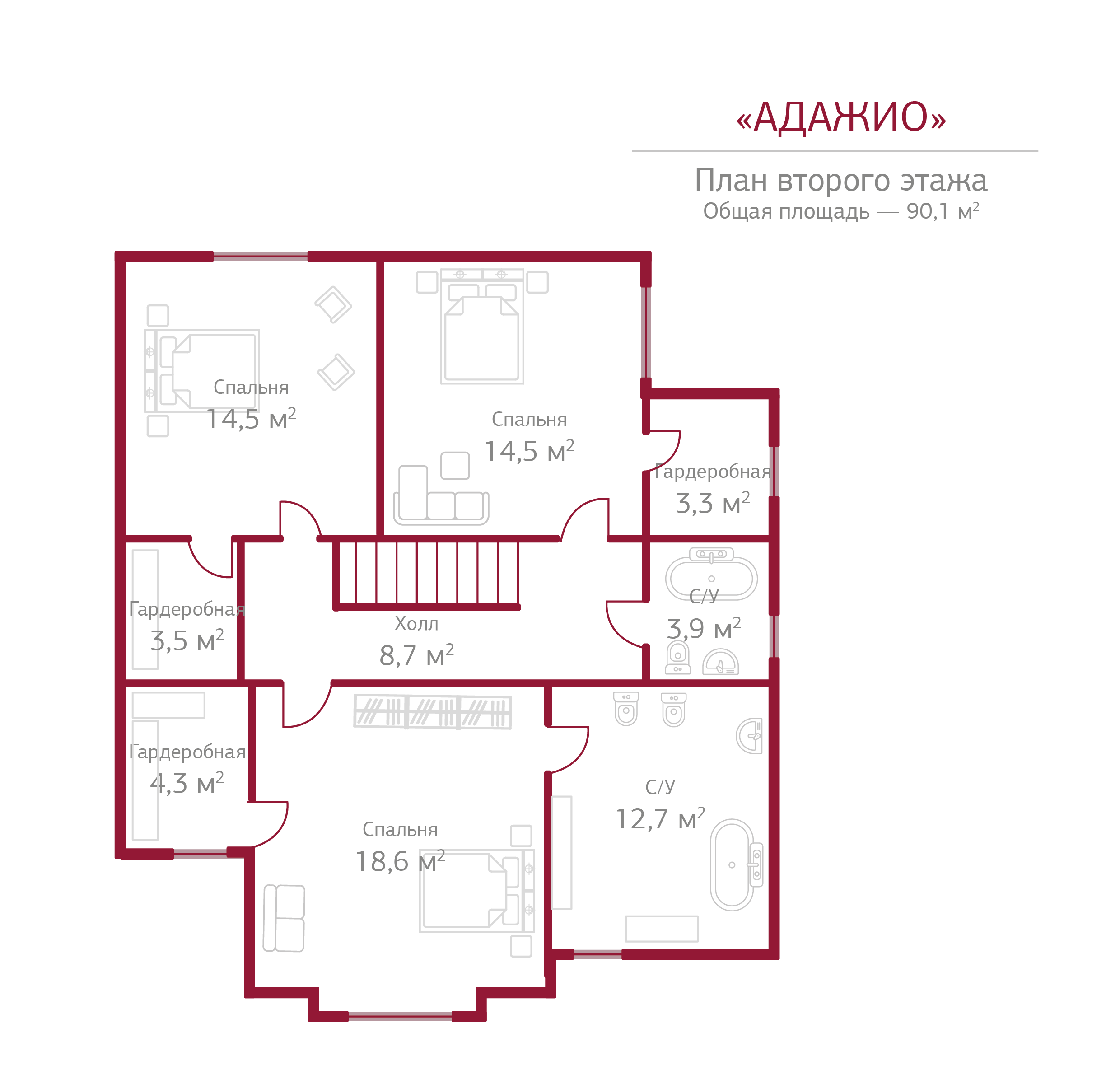 Планировка коттеджа 351 Адажио, пл.2
