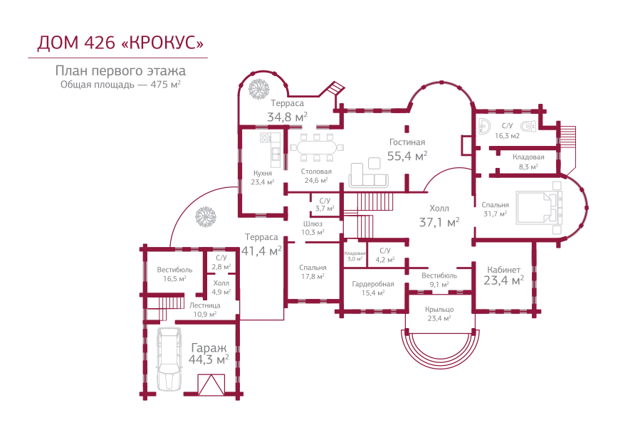 Планировка коттеджа 426 Крокус, пл.2